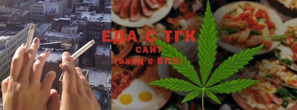 MESCALINE Богданович