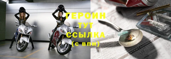 МДПВ Богородицк
