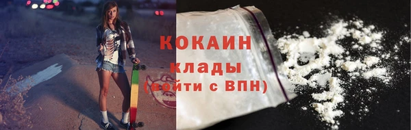 MESCALINE Богданович
