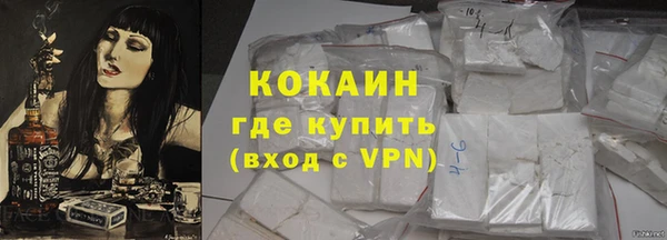 МДПВ Богородицк
