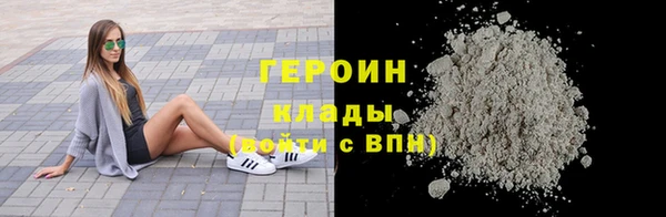 MESCALINE Богданович