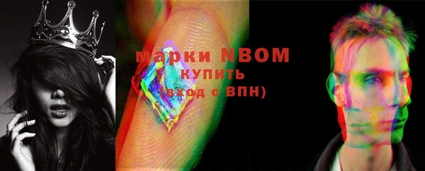 МДПВ Богородицк
