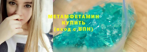 МДПВ Богородицк