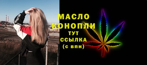 МДПВ Богородицк