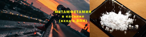MESCALINE Богданович