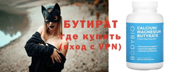MESCALINE Богданович