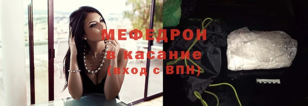 МДПВ Богородицк