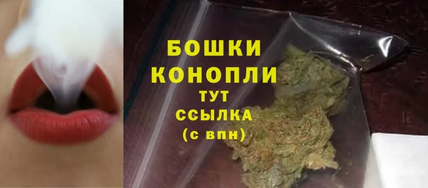 MESCALINE Богданович