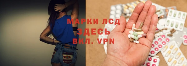 МДПВ Богородицк