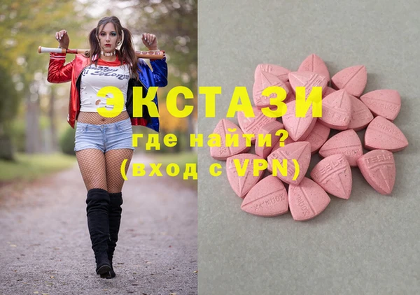 MESCALINE Богданович
