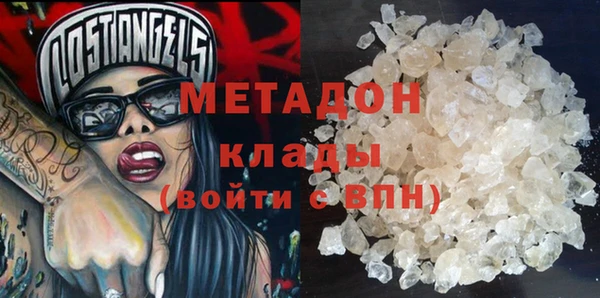 сатива Белоозёрский