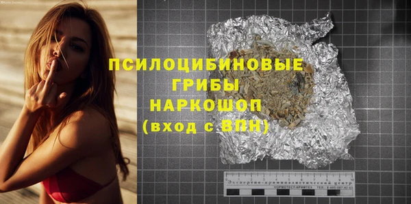MESCALINE Богданович