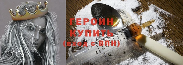 МДПВ Богородицк