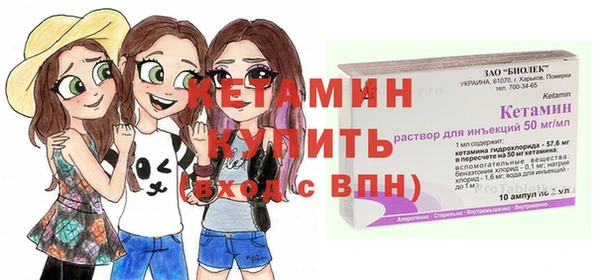 MESCALINE Богданович