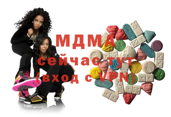 MESCALINE Богданович