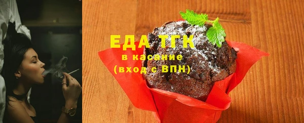MESCALINE Богданович