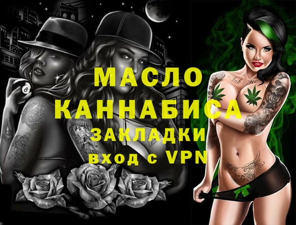 mix Беломорск