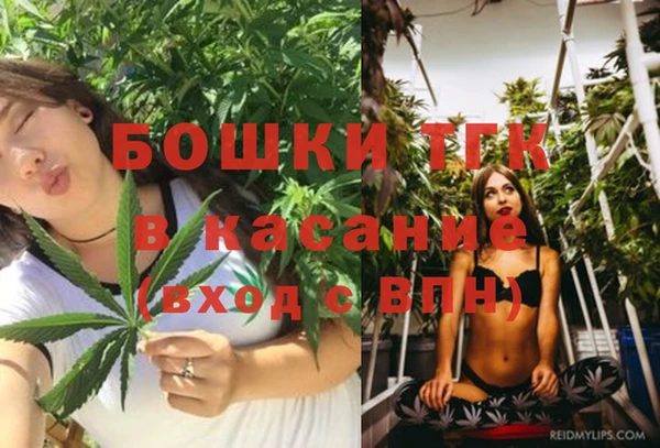mix Беломорск