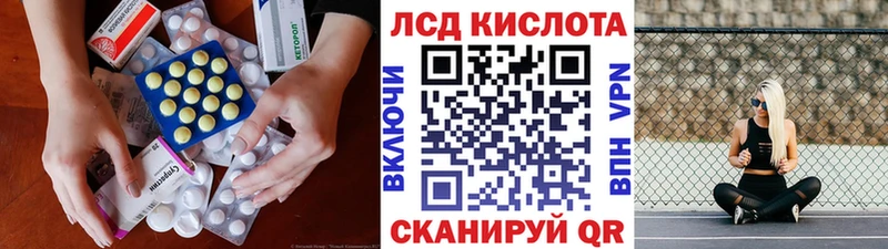 blacksprut   Киржач  LSD-25 экстази кислота  купить наркотик 