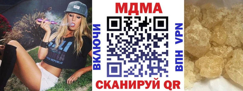 OMG ссылки  Киржач  МДМА кристаллы 