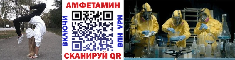Первитин витя  Киржач 