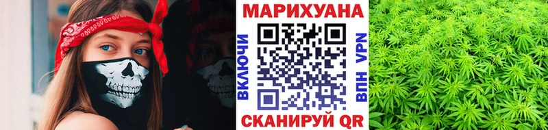 что такое наркотик  Киржач  blacksprut зеркало  Бошки Шишки ГИДРОПОН 
